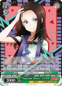 Supreme Music LAYER - BD/W73-E018SPb - SP