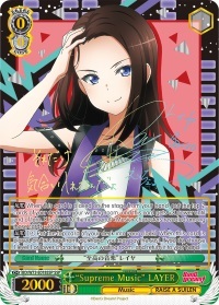 Supreme Music LAYER - BD/W73-E018SSP - SSP