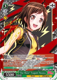 Our Music Tsugumi Hazawa - BD/W73-E019SPa - SP