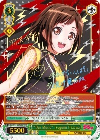 Our Music Tsugumi Hazawa - BD/W73-E019SSP - SSP