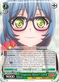 Supreme Music LOCK - BD/W73-E020 - RR