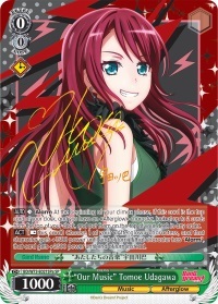 Our Music Tomoe Udagawa - BD/W73-E021SPa - SP