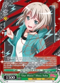 Our Music Moca Aoba - BD/W73-E022SPb - SP