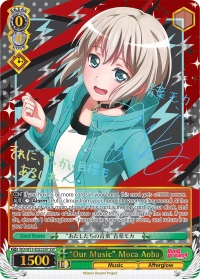 Our Music Moca Aoba - BD/W73-E022SSP - SSP