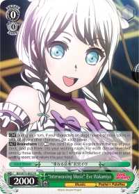 Interweaving Music Eve Wakamiya - BD/W73-E023SPa - SP