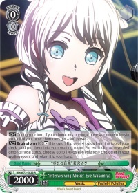 Interweaving Music Eve Wakamiya - BD/W73-E023SPa - SP