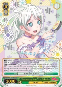 Interweaving Music Eve Wakamiya - BD/W73-E023SSP - SSP