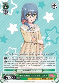 Desperate Invitation, LOCK - BD/W73-E025S - SR