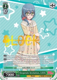 Desperate Invitation, LOCK - BD/W73-E025SPMa - SPM