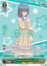 Desperate Invitation, LOCK - BD/W73-E025SPMb - SPM