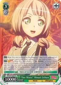 Our Music Himari Uehara - BD/W73-E027 - R