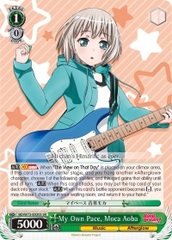 My Own Pace, Moca Aoba - BD/W73-E030S - SR