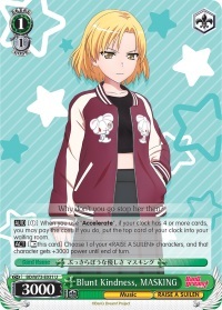 Blunt Kindness, MASKING - BD/W73-E031 - U