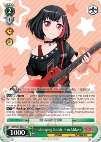 Unchanging Bonds, Ran Mitake - BD/W73-E032 - U