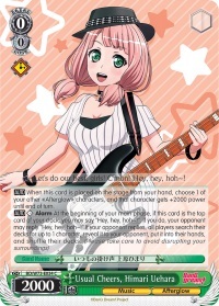 Usual Cheers, Himari Uehara - BD/W73-E034 - C