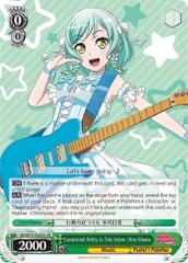 Exceptional Ability to Take Action, Hina Hikawa - BD/W73-E035S - SR