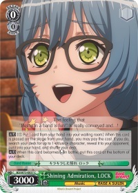 Shining Admiration, LOCK - BD/W73-E037 - C