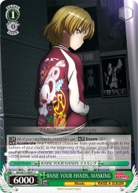 RAISE YOUR HANDS, MASKING - BD/W73-E041 - C
