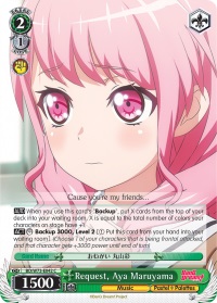 Request, Aya Maruyama - BD/W73-E042 - C