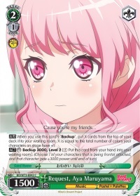 Request, Aya Maruyama - BD/W73-E042 - C