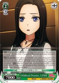 Childhood Promise, LAYER - BD/W73-E043 - C
