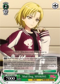 Mad Dog, MASKING - BD/W73-E044 - C
