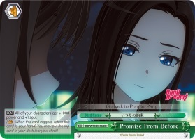 Promise From Before - BD/W73-E046 - CR