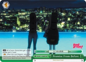 Promise From Before - BD/W73-E046R - R