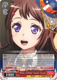 Music of Bonds Kasumi Toyama - BD/W73-E049 - RR