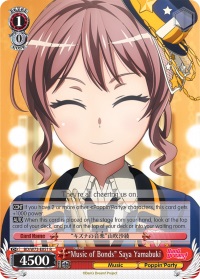 Music of Bonds Saya Yamabuki - BD/W73-E051 - R