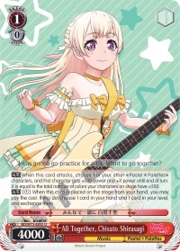 All Together, Chisato Shirasagi - BD/W73-E055 - U