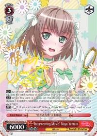 Interweaving Music Maya Yamato - BD/W73-E056SPa - SP