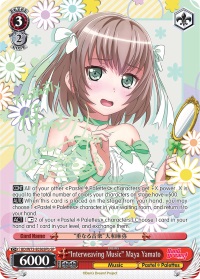 Interweaving Music Maya Yamato - BD/W73-E056SPb - SP