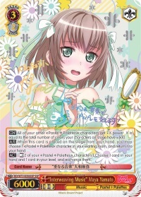 Interweaving Music Maya Yamato - BD/W73-E056SSP - SSP
