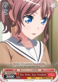 New Sticks, Saya Yamabuki - BD/W73-E057 - C