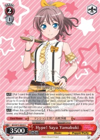 Hype! Saya Yamabuki - BD/W73-E059 - C