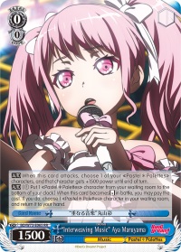 Interweaving Music Aya Maruyama - BD/W73-E065 - RR