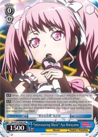 Interweaving Music Aya Maruyama - BD/W73-E065 - RR