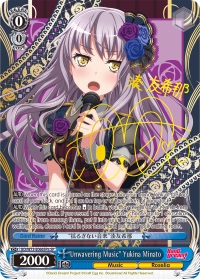 Unwavering Music Yukina Minato - BD/W73-E066SPa - SP