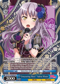 Unwavering Music Yukina Minato - BD/W73-E066SPb - SP