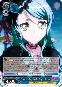 Unwavering Music Sayo Hikawa - BD/W73-E068 - RR