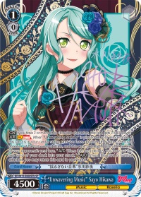 Unwavering Music Sayo Hikawa - BD/W73-E068SPb - SP