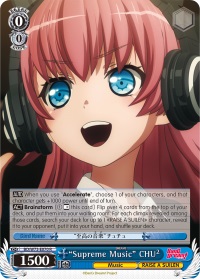 Supreme Music CHU - BD/W73-E070 - R