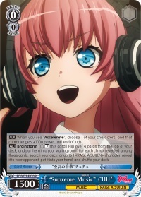 Supreme Music CHU - BD/W73-E070 - R