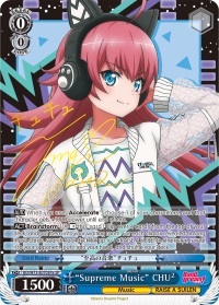 Supreme Music CHU - BD/W73-E070SPa - SP