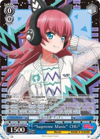 Supreme Music CHU - BD/W73-E070SPb - SP