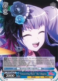 Unwavering Music Ako Udagawa - BD/W73-E071 - R