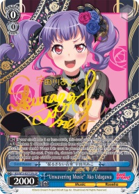 Unwavering Music Ako Udagawa - BD/W73-E071SPa - SP