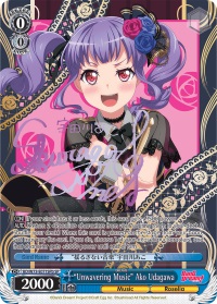 Unwavering Music Ako Udagawa - BD/W73-E071SPb - SP