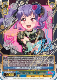 Unwavering Music Ako Udagawa - BD/W73-E071SSP - SSP